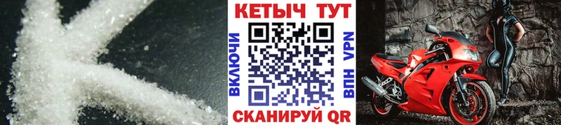 Кетамин ketamine  Ардон 