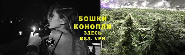 марихуана Алзамай
