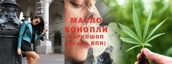 марихуана Алзамай