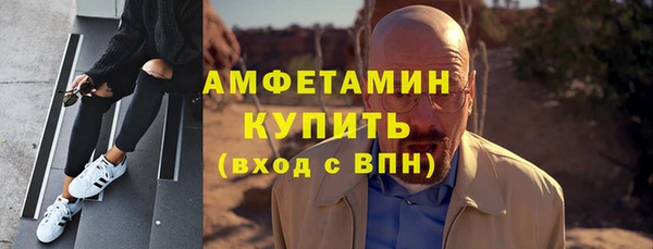 дурь Михайлов