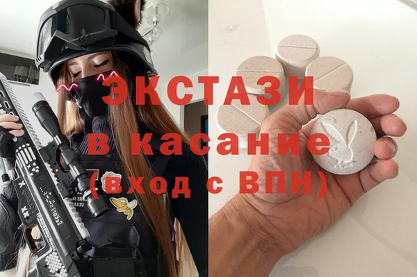 мдпв Алексин