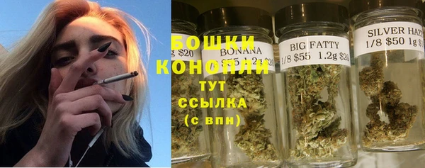марихуана Алзамай