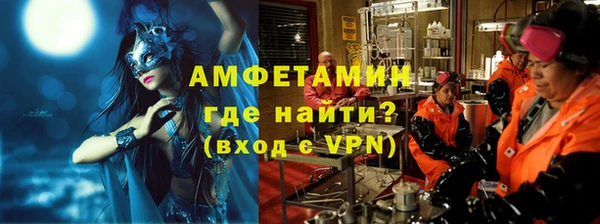 марихуана Алзамай