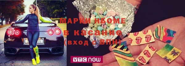 марихуана Алзамай