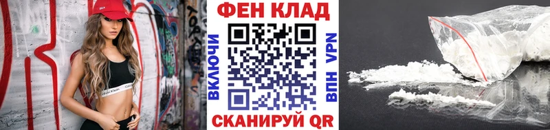 даркнет сайт  Ардон  Метамфетамин мет 