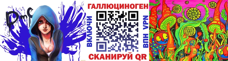 Псилоцибиновые грибы GOLDEN TEACHER Ардон